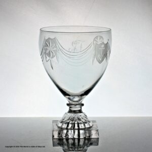Georgian paterae & shield engraved ovoid bowl rummer, lemon squeezer foot