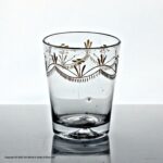 Georgian engraved beaker or tumbler